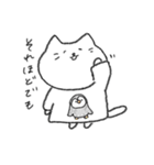 クレヨンで描かれたねこ。敬語ver.（個別スタンプ：2）