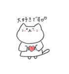 クレヨンで描かれたねこ。敬語ver.（個別スタンプ：5）