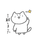 クレヨンで描かれたねこ。敬語ver.（個別スタンプ：7）