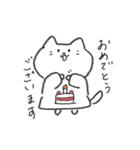 クレヨンで描かれたねこ。敬語ver.（個別スタンプ：9）