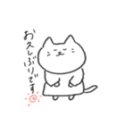 クレヨンで描かれたねこ。敬語ver.（個別スタンプ：10）