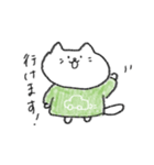 クレヨンで描かれたねこ。敬語ver.（個別スタンプ：13）