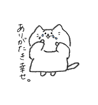 クレヨンで描かれたねこ。敬語ver.（個別スタンプ：14）