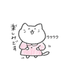 クレヨンで描かれたねこ。敬語ver.（個別スタンプ：15）