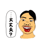 パイセンに捧げる愛のスタンプ（個別スタンプ：4）