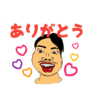 パイセンに捧げる愛のスタンプ（個別スタンプ：6）