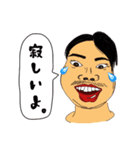 パイセンに捧げる愛のスタンプ（個別スタンプ：8）