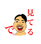 パイセンに捧げる愛のスタンプ（個別スタンプ：11）
