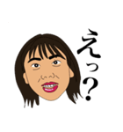 パイセンに捧げる愛のスタンプ（個別スタンプ：19）