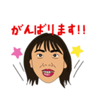 パイセンに捧げる愛のスタンプ（個別スタンプ：20）