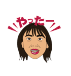 パイセンに捧げる愛のスタンプ（個別スタンプ：38）