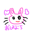 5歳児の絵❤（個別スタンプ：1）