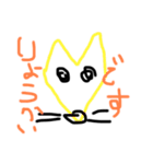 5歳児の絵❤（個別スタンプ：3）