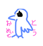5歳児の絵❤（個別スタンプ：12）