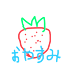 5歳児の絵❤（個別スタンプ：14）