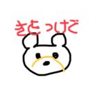 5歳児の絵❤（個別スタンプ：16）