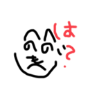 5歳児の絵❤（個別スタンプ：19）