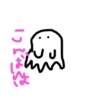 5歳児の絵❤（個別スタンプ：22）