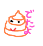 5歳児の絵❤（個別スタンプ：23）