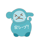 ひつじのシープちゃん！（個別スタンプ：6）