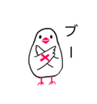 文鳥のマリ 日日是好日①（個別スタンプ：10）