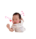 Cute posing baby（個別スタンプ：1）