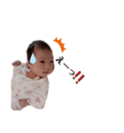Cute posing baby（個別スタンプ：2）