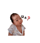 Cute posing baby（個別スタンプ：3）