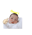 Cute posing baby（個別スタンプ：5）