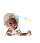 Cute posing baby（個別スタンプ：6）