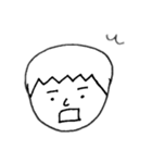 おりょう丸たけだ（個別スタンプ：7）