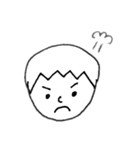 おりょう丸たけだ（個別スタンプ：8）