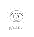 おりょう丸たけだ（個別スタンプ：9）