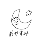 おりょう丸たけだ（個別スタンプ：10）