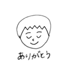 おりょう丸たけだ（個別スタンプ：11）