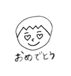 おりょう丸たけだ（個別スタンプ：14）