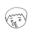 おりょう丸たけだ（個別スタンプ：21）