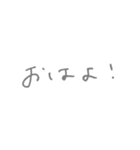 無表情な動物たち (m.n)（個別スタンプ：2）