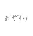 無表情な動物たち (m.n)（個別スタンプ：3）