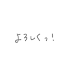 無表情な動物たち (m.n)（個別スタンプ：6）
