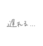 無表情な動物たち (m.n)（個別スタンプ：12）