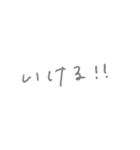 無表情な動物たち (m.n)（個別スタンプ：17）