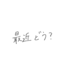 無表情な動物たち (m.n)（個別スタンプ：20）