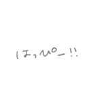 無表情な動物たち (m.n)（個別スタンプ：22）