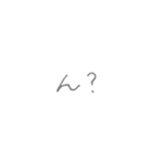 無表情な動物たち (m.n)（個別スタンプ：26）