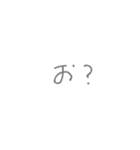 無表情な動物たち (m.n)（個別スタンプ：28）