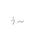 無表情な動物たち (m.n)（個別スタンプ：33）