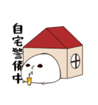 ひそうかんズ（個別スタンプ：40）