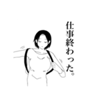 感情表現が苦手な楓さん（個別スタンプ：5）