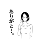 感情表現が苦手な楓さん（個別スタンプ：13）